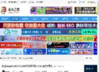 佳能1238P驱动下载 佳能imageCLASS X 1238P打印机驱动 v3.10 官方免费版 下载-脚本之家