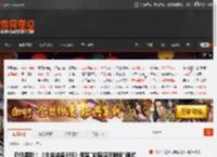 EVA等我！《合金装备3RE》保留\偷窥演示剧场\模式 _ 游民星空 GamerSky.com
