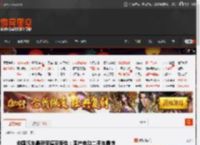 中国汽车最新保值率报告：国产电动二手车最惨 _ 游民星空 GamerSky.com