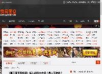 《真三国无双起源》植入超级大肉包？愚人节特供！ _ 游民星空 GamerSky.com