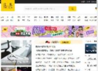 搜狐