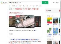 缅甸震后公路裂缝能吞下汽车_360搜索