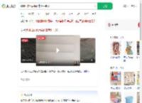 整理旧衣柜后确诊霉菌性肺炎_360搜索