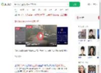 碾压5岁女童致死车主当庭上诉_360搜索