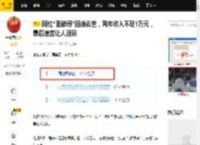 网红“面筋哥”因病去世，两年收入不足1万元，最后遗言让人泪目_书林_生活_视频