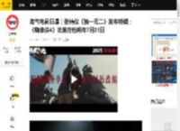 淘气电影日爆｜张婧仪《独一无二》发布特辑；《蜘蛛侠4》北美定档明年7月31日_影片_喻延_漫威