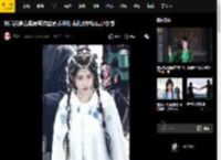 鞠婧祎穿古装异域造型灵动神秘 头扎双辫极具少女感