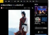 孙千穿藏服漫步南迦巴瓦 深入山间感受自然之美