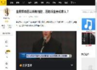 金秀贤竟否认所有指控，还起诉金赛纶家人？_证据_资本_舆论