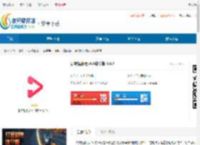 易转短视频<strong>APP</strong>免费下载-易转短视频安卓最新版下载 - 非凡软件站