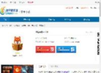 掌读书城<strong>APP</strong>下载-掌读书城官方版下载 - 非凡软件站