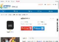 吾涩播看片<strong>APP</strong>下载-吾涩播看片最新版 - 非凡软件站