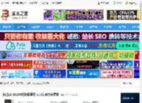 佳能LX-D1300驱动下载 佳能LX-D1300打印机驱动 v1.01 官方免费版 下载-脚本之家