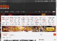 任天堂Switch2直面会前夕 来看看目前我们知道的一切 _ 游民星空 GamerSky.com