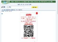 2012最新《勇者行动/海豹神兵：英勇行动》720p.BD中英双字幕迅雷下载_小调网_电影天堂