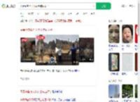 夫妻俩备孕无果烈士陵园求子_360搜索
