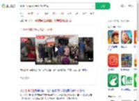 生两子后喜得千金花21万庆祝_360搜索