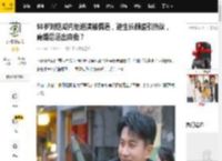 50岁刘恺威内地巡演被偶遇，逆生长颜值引热议，离婚后活出自我？_杨幂_演艺事业_话剧