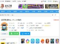 达鸽<strong>APP</strong>下载 达鸽(洗车服务平台，) V1.1.16 安卓版 下载-脚本之家