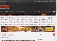 斩女利器!小鹏MONA M03交付将破10万辆:四成女车主 _ 游民星空 GamerSky.com