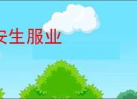 Adobe ae2025免费下载 Adobe After Effects 2025(AE2025) V25.2.0 x64 中文正式直装版 ACR17.2 下载-脚本之家