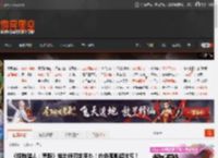 《怪物猎人：荒野》推出锁刃龙手办！白色孤影超帅气！ _ 游民星空 GamerSky.com