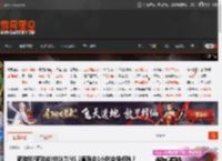 新游戏?新功能?你认为NS 2直面会1小时会播点啥？ _ 游民星空 GamerSky.com