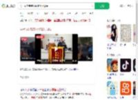 男子偷走寺庙功德箱20万现金_360搜索