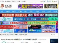 Escrcpy无线投屏软件下载 Escrcpy for Mac(Android投屏软件) v1.29.2 苹果电脑版 支持M系列 下载-脚本之家