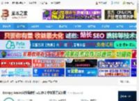 Escrcpy投屏软件下载 Escrcpy Android投屏软件 v1.29.2 中文开源安装版 下载-脚本之家