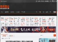 这身子有多少纯天然成分？有鸡上身的动态图 _ 游民星空 GamerSky.com