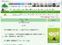 《港城大美人［1988］》梅龄　^第4章^ 最新更新:2025-04-02 18:11:35 晋江文学城