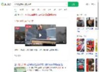 小轿车遭老头乐逆行拦路_360搜索