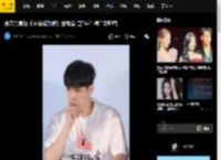 张艺兴亮相《不说话的爱》发布会 白T牛仔裤清爽帅气