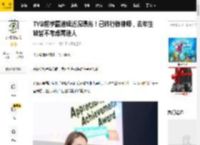 TVB前学霸港姐近况曝光！已转行做律师，去年生娃暂不考虑再造人_朱千雪_工作_孩子