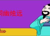 宋茜唐艺昕张佳宁聚餐撸串 分享绝美自拍画面养眼