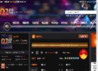 热舞电音 DJ音乐网