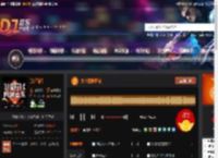 女士慢摇正版 DJ音乐网