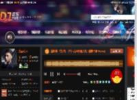 董唧唧、何村猪 - 想你 (我和你的关系) (假面曲神 Remix) DJ音乐网