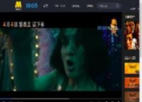 《向阳·花》发布新预告 赵丽颖为姐妹拔刀向恶人_高清视频在线观看_电影网