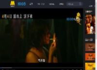 《向阳·花》曝创作特辑 赵丽颖诠释小人物命运的力量_高清视频在线观看_电影网