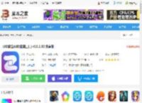 LED魔宝<strong>APP</strong>下载 LED魔宝(LED控制工具) v10.2.92 安卓版 下载-脚本之家