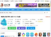 美派音乐<strong>APP</strong>下载 美派音乐(音乐教育学习软件) v5.3.2 安卓版 下载-脚本之家