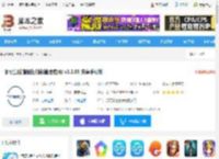 添可生活<strong>APP</strong>下载 添可生活(智能扫地机管理应用) v1.2.65 安卓手机版 下载-脚本之家