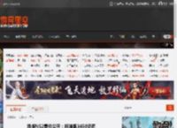 港版NS2售价公开：标准版3450港币 _ 游民星空 GamerSky.com