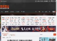 NS2售价正式公开！日版约2429元 但锁区 _ 游民星空 GamerSky.com
