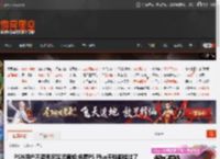PSN用户不满索尼延迟通知:免费PS Plus天数都错过了 _ 游民星空 GamerSky.com