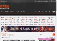 韩国出土王室专用的中国瓷器：打算申报国家文化遗产 _ 游民星空 GamerSky.com