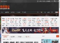 索尼曾为《黑神话：悟空》提供大量支持引质疑：那PS5的首发优化还这么差？ _ 游民星空 GamerSky.com