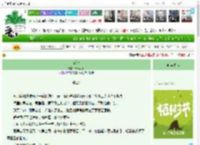 《弑神》清风明玥　^第13章^ 最新更新:2025-04-03 04:26:44 晋江文学城